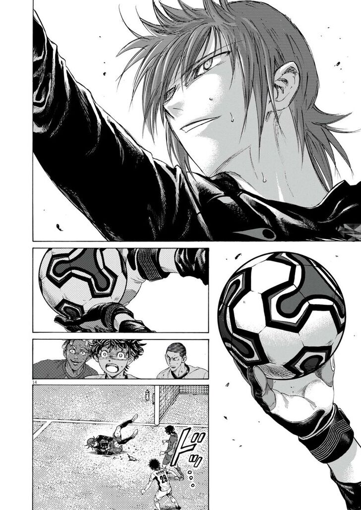 Ao Ashi, Chapter 383 image 14